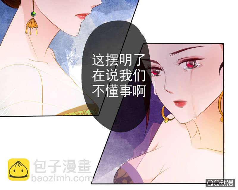 第9话-第10话
