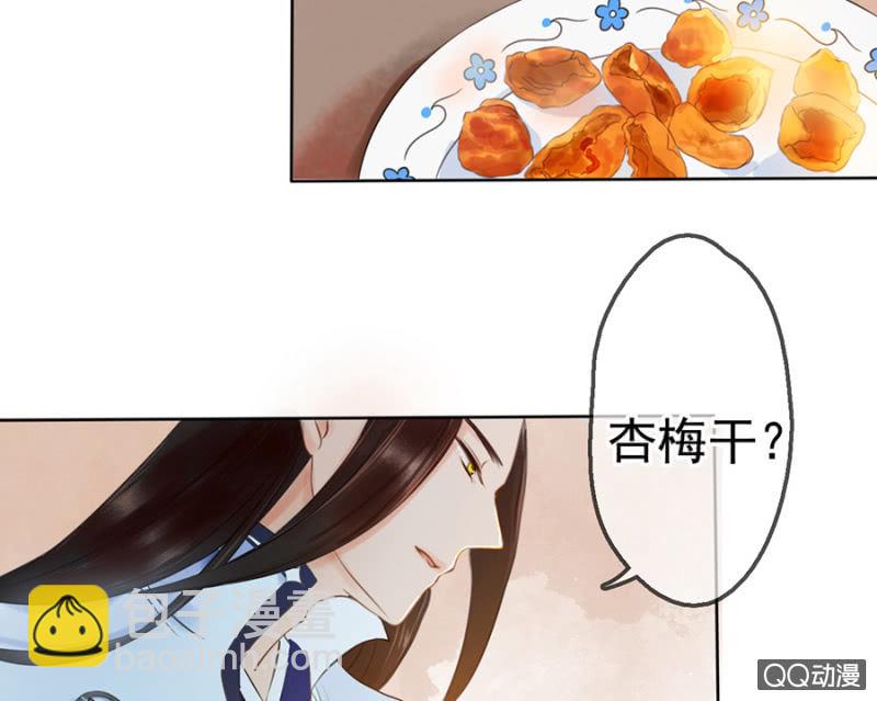 第9话-第10话