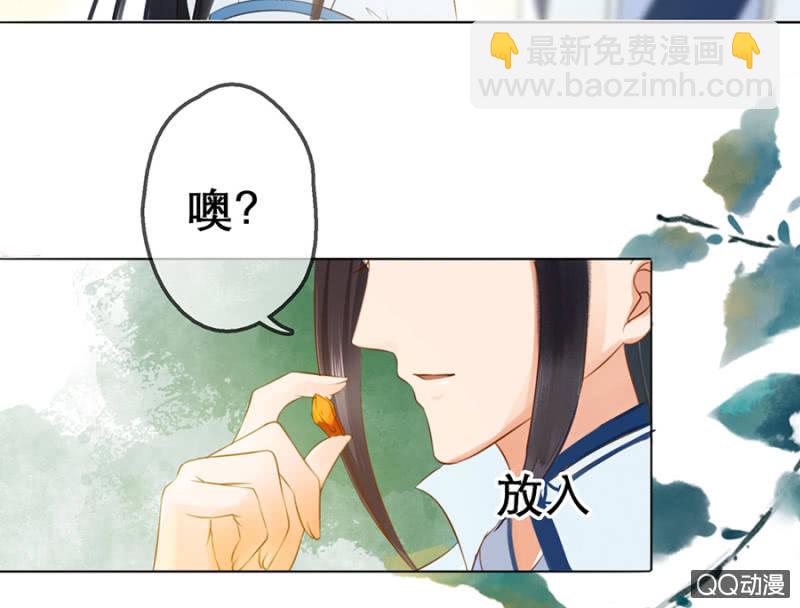 第9话-第10话