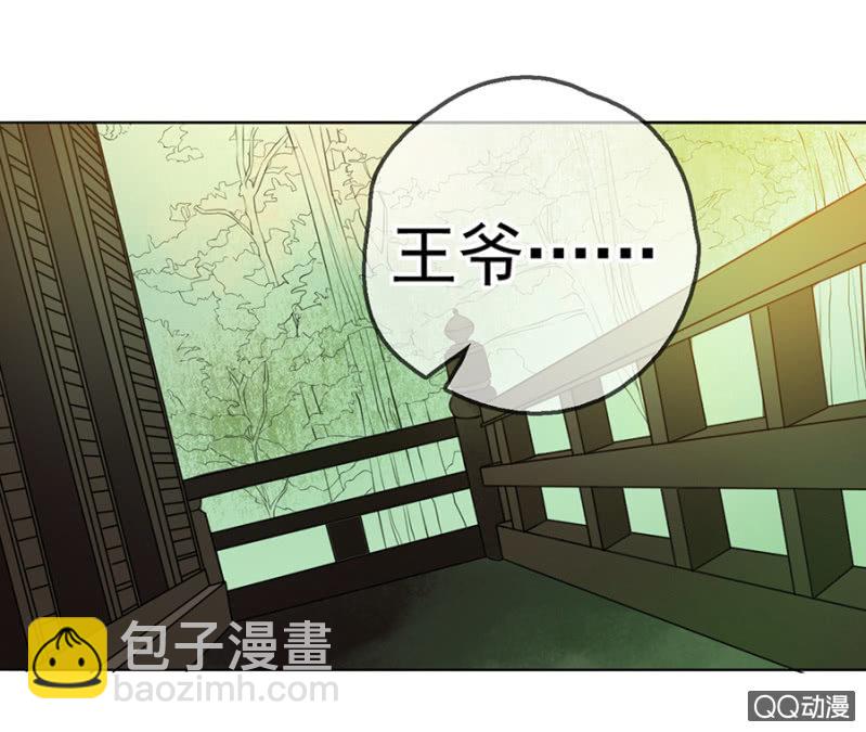 第9话-第10话