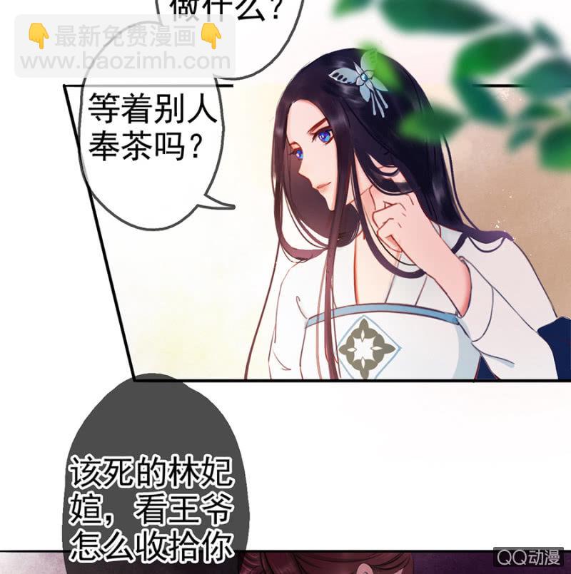 第9话-第10话