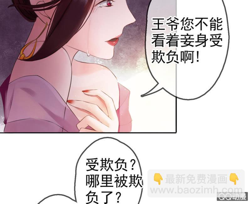 第9话-第10话