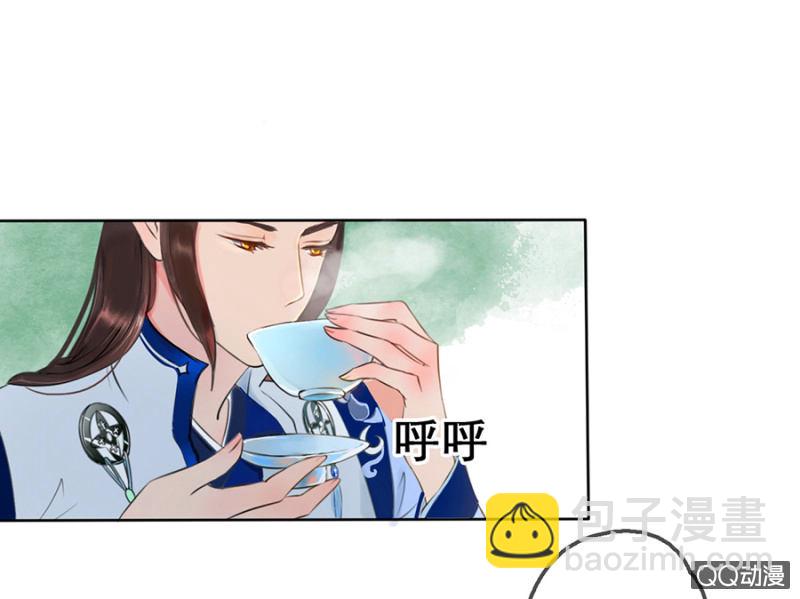 第9话-第10话