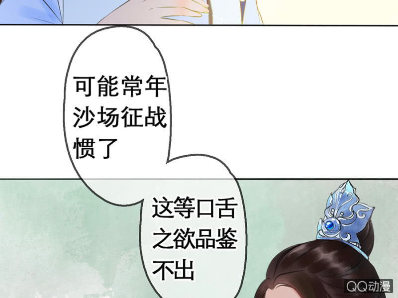 第9话-第10话