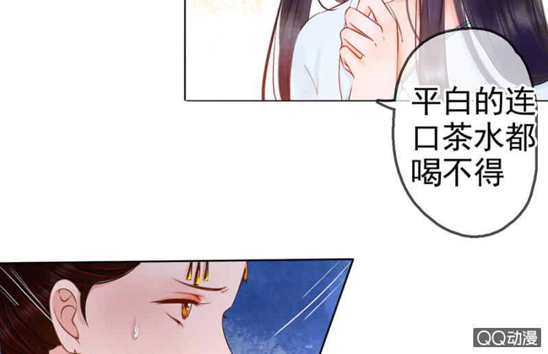 第9话-第10话