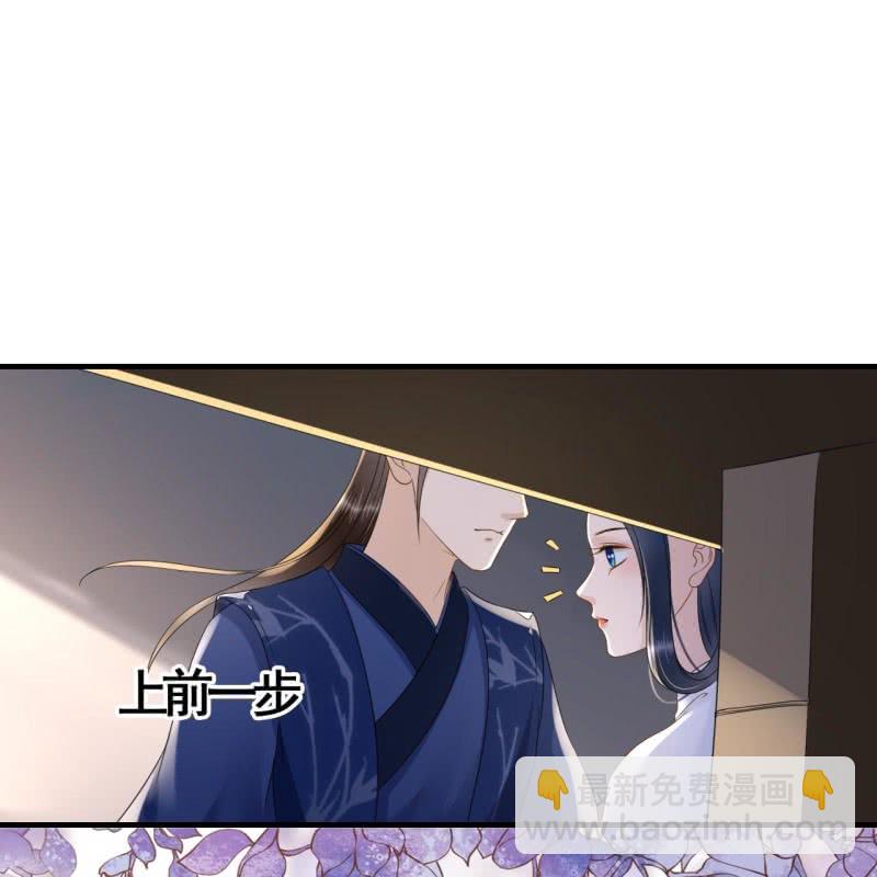 第88话-第90话