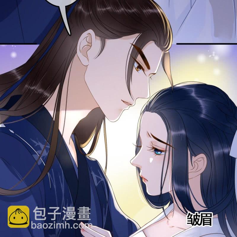第88话-第90话