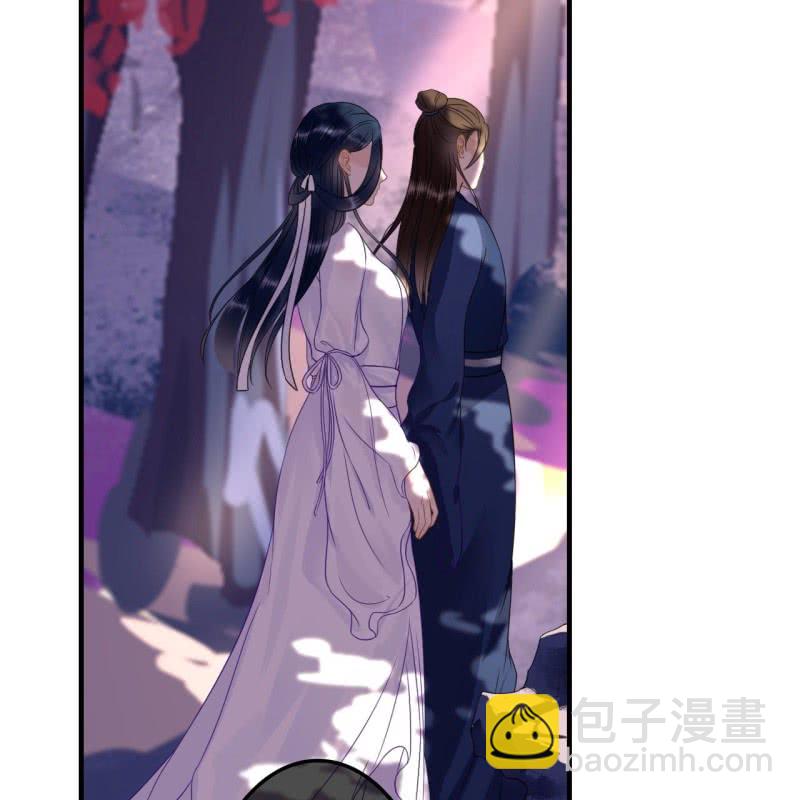 第88话-第90话