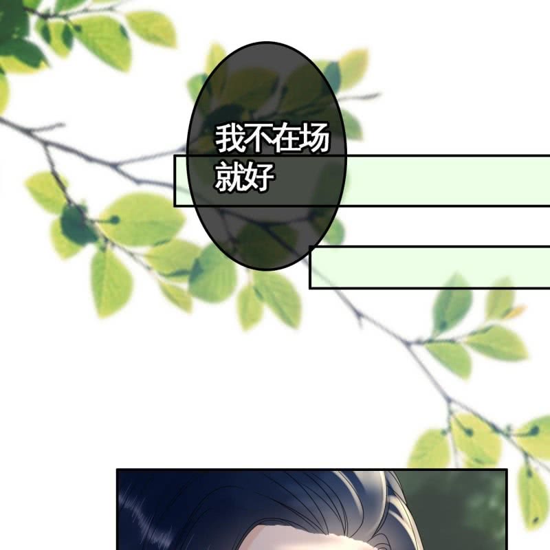 第90话-第92话
