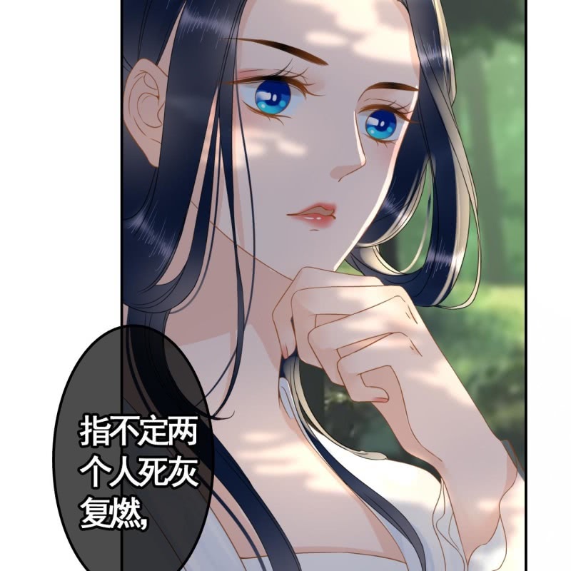 第90话-第92话