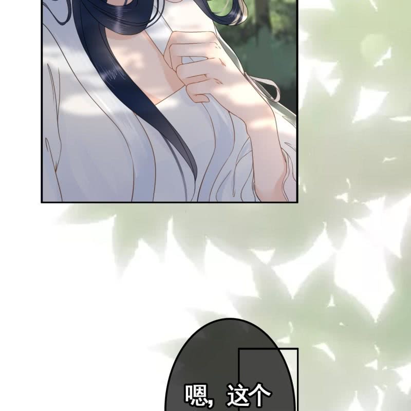 第90话-第92话