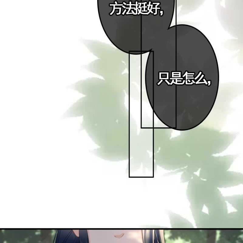 第90话-第92话