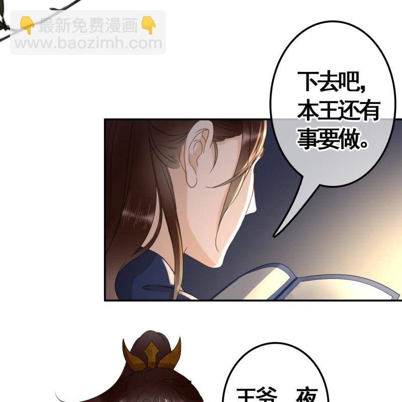 第90话-第92话