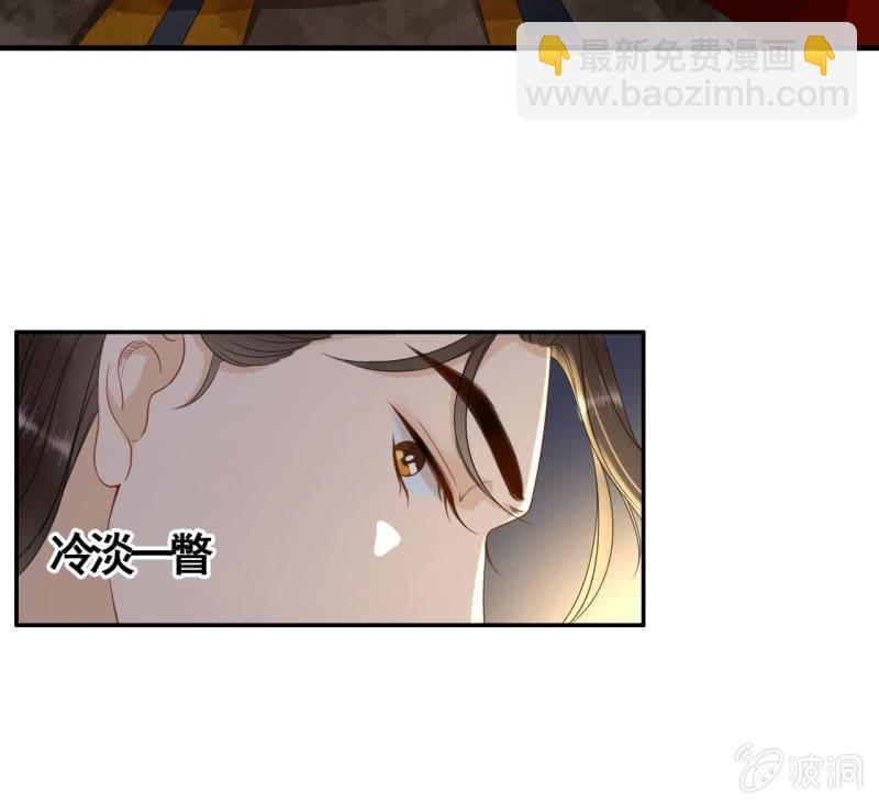 第90话-第92话