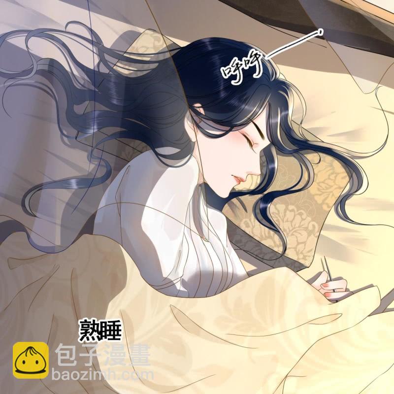 第90话-第92话