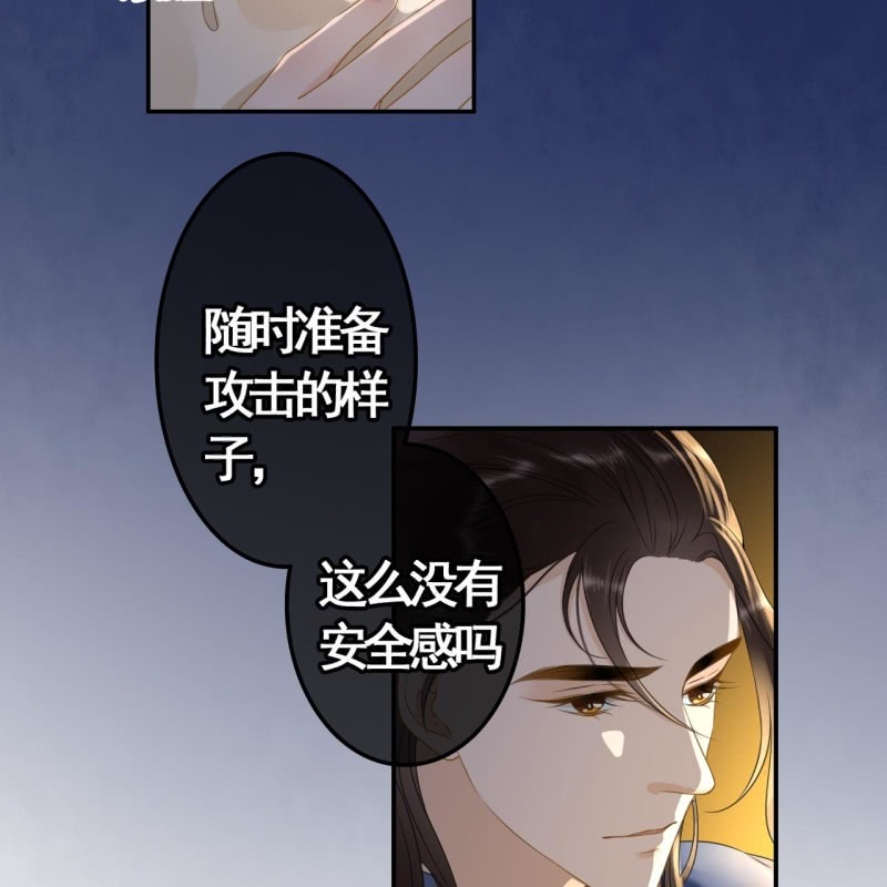第90话-第92话