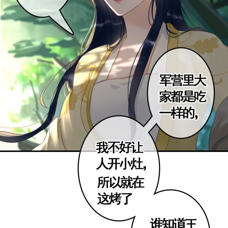 第92话-第94话