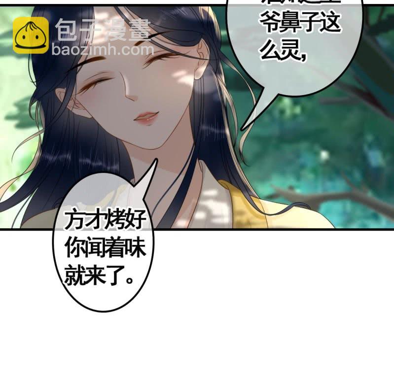 第92话-第94话