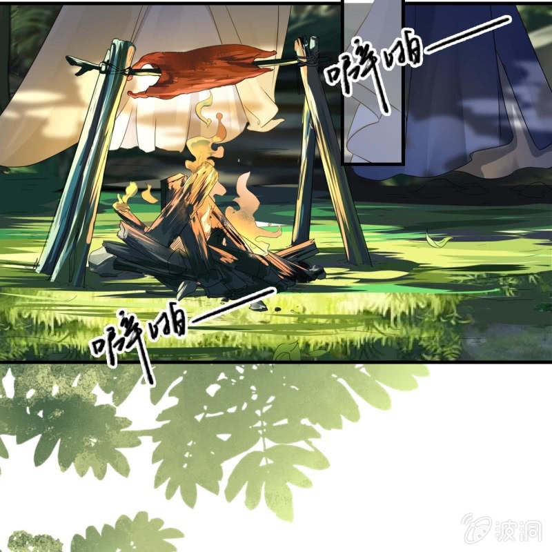 第92话-第94话
