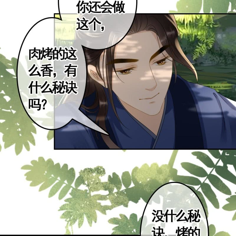 第92话-第94话