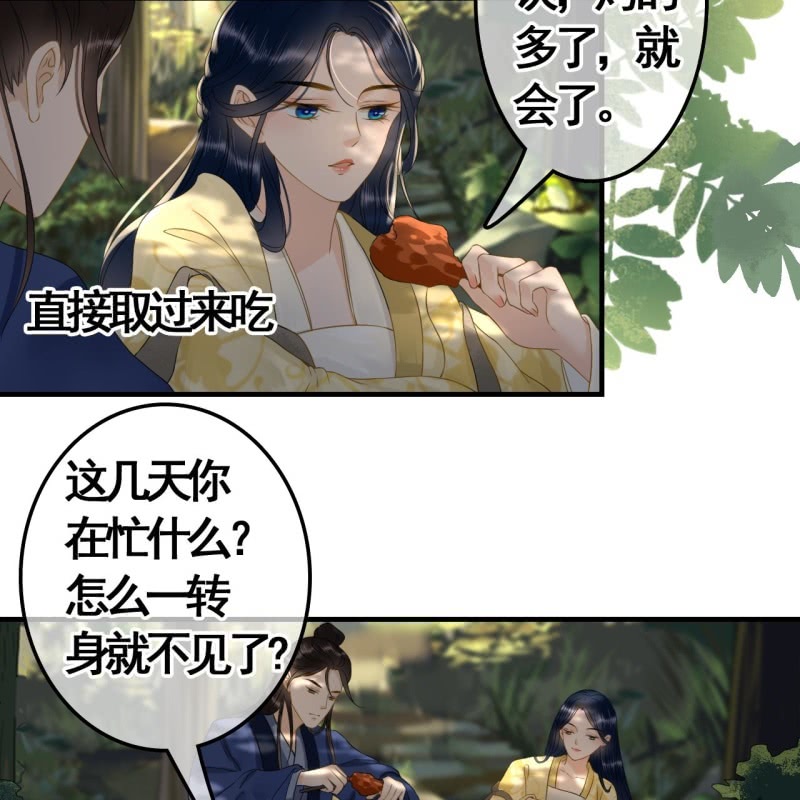 第92话-第94话