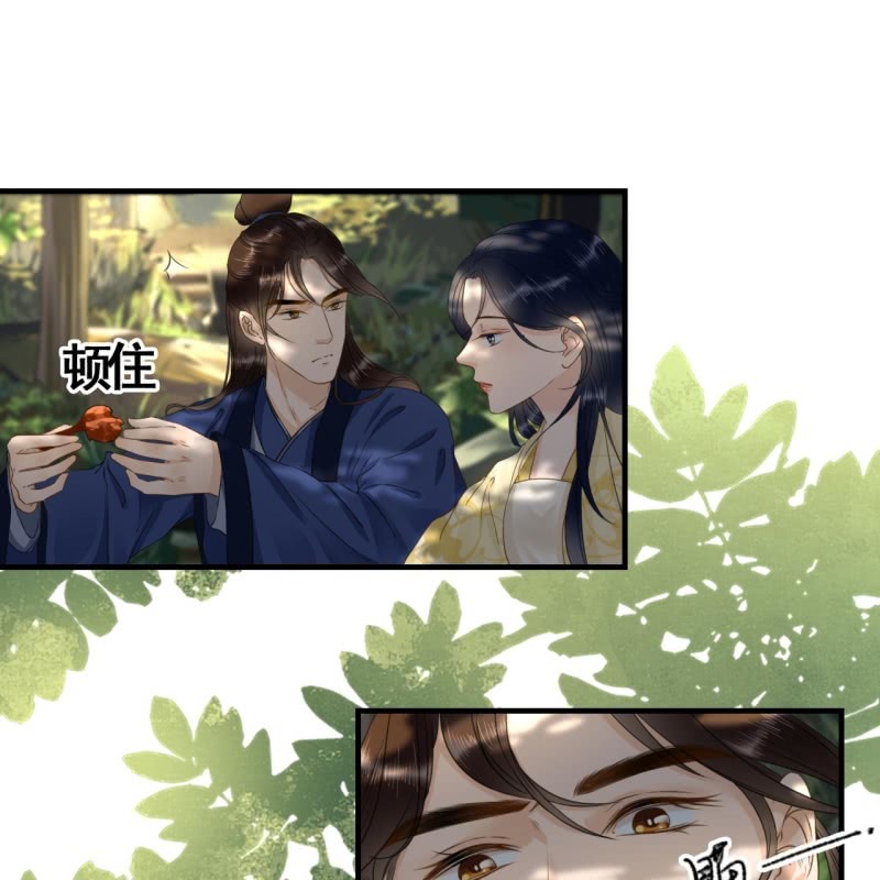 第92话-第94话