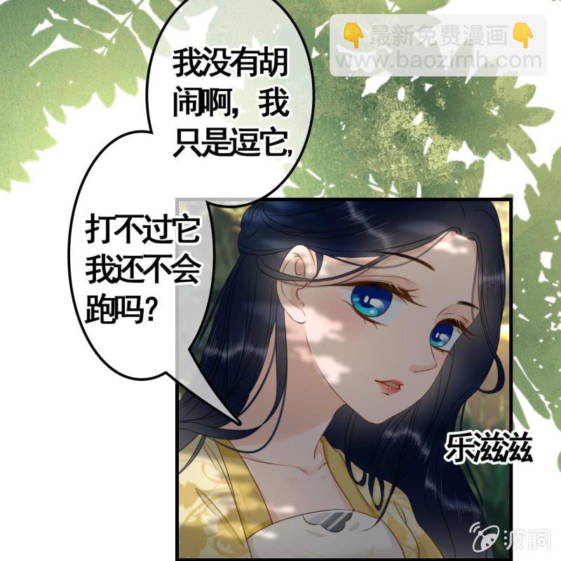 第92话-第94话