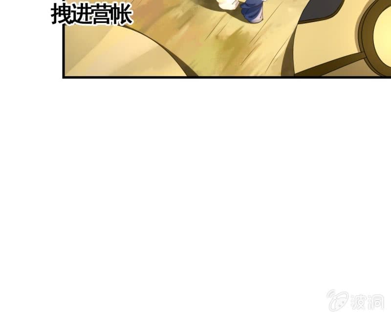 第92话-第94话