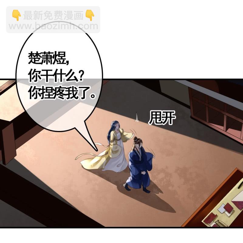 第92话-第94话