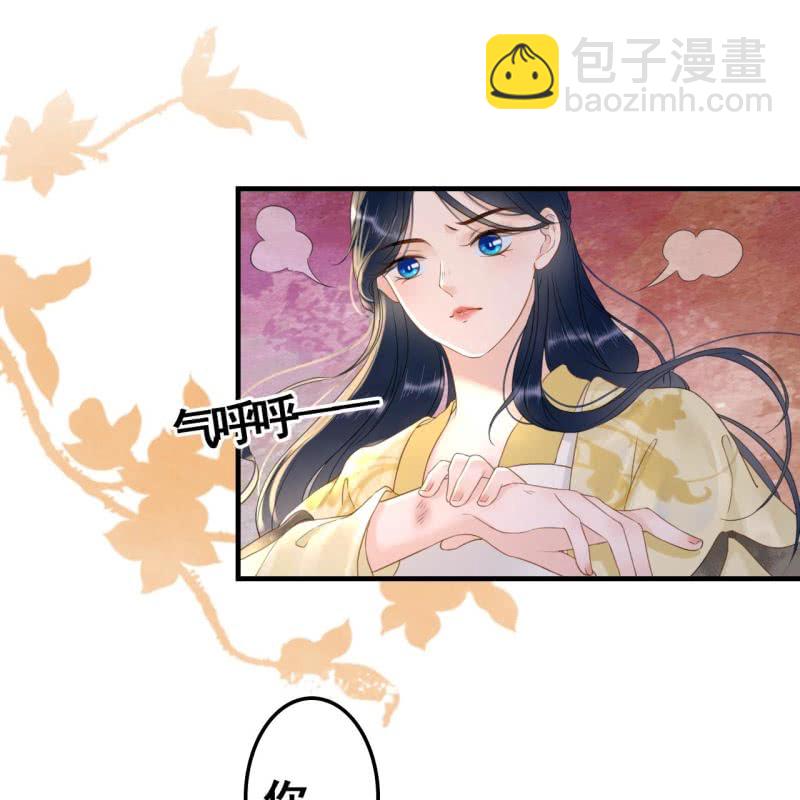 第92话-第94话