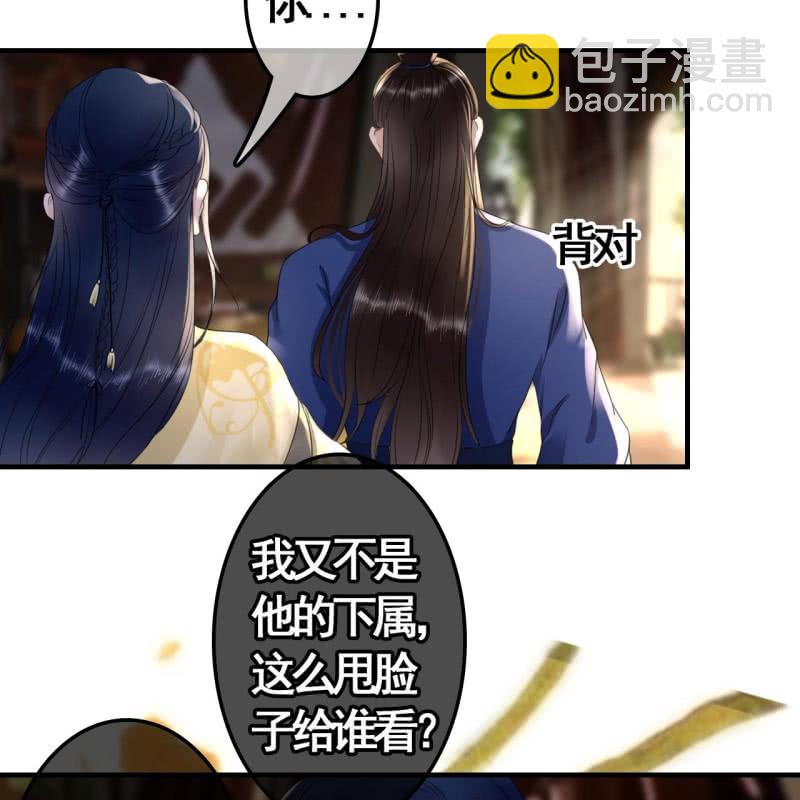第92话-第94话