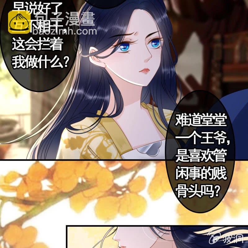第92话-第94话