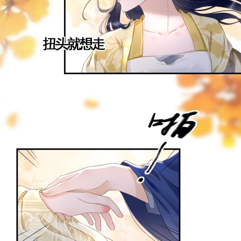 第92话-第94话