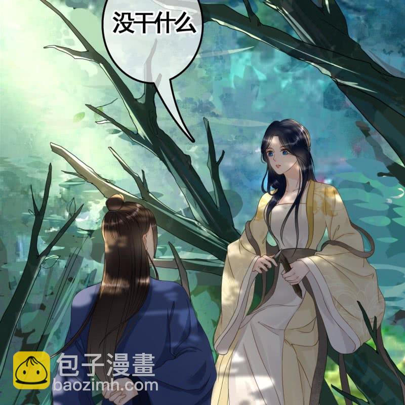第92话-第94话