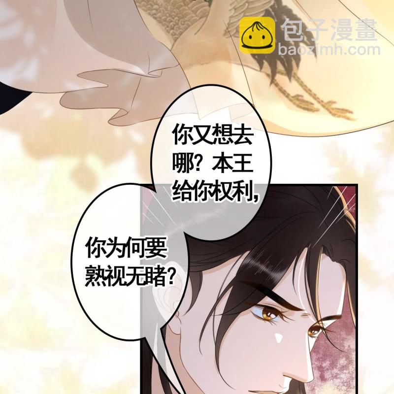 第92话-第94话
