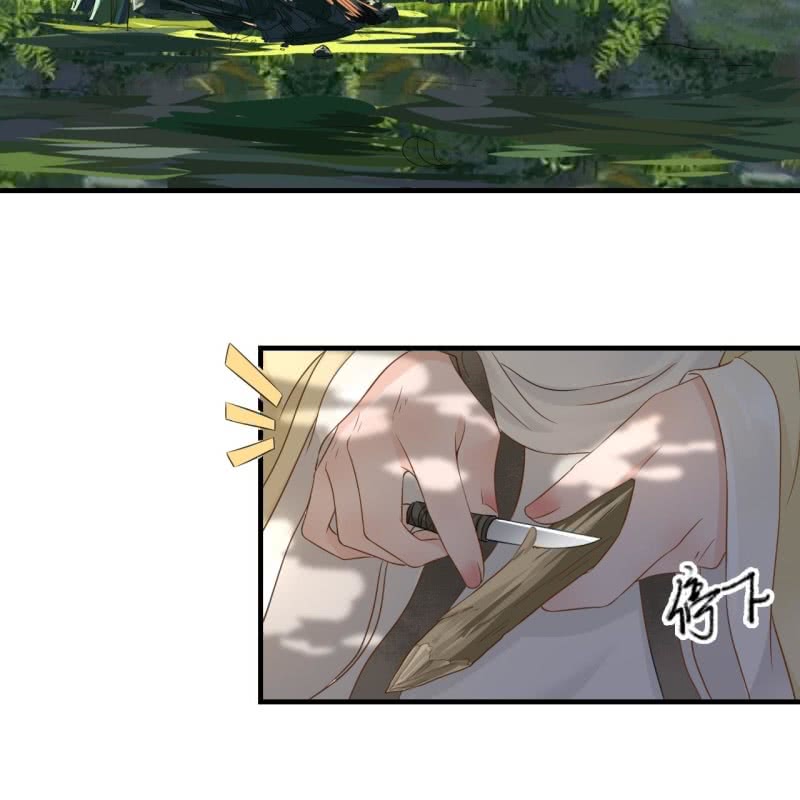 第92话-第94话