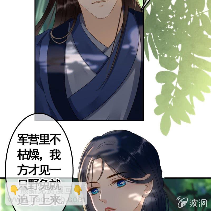 第92话-第94话