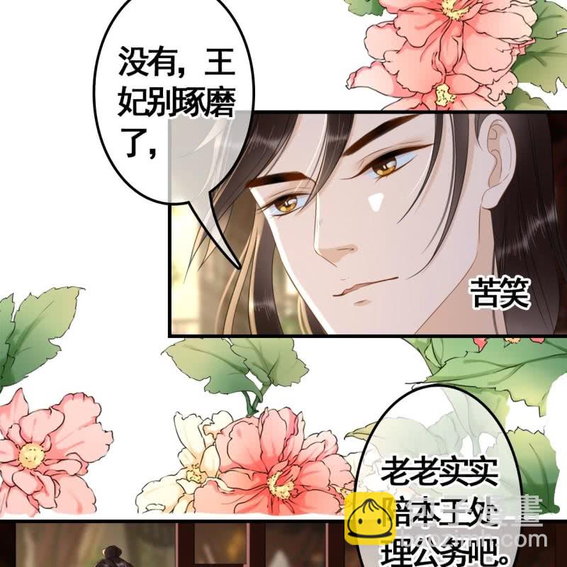 第94话-第96话
