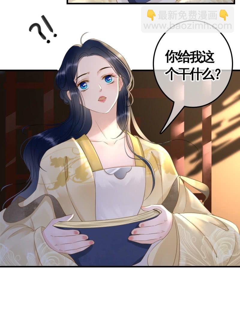 第94话-第96话