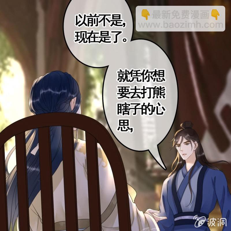 第94话-第96话