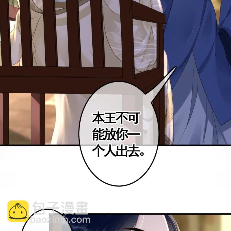 第94话-第96话