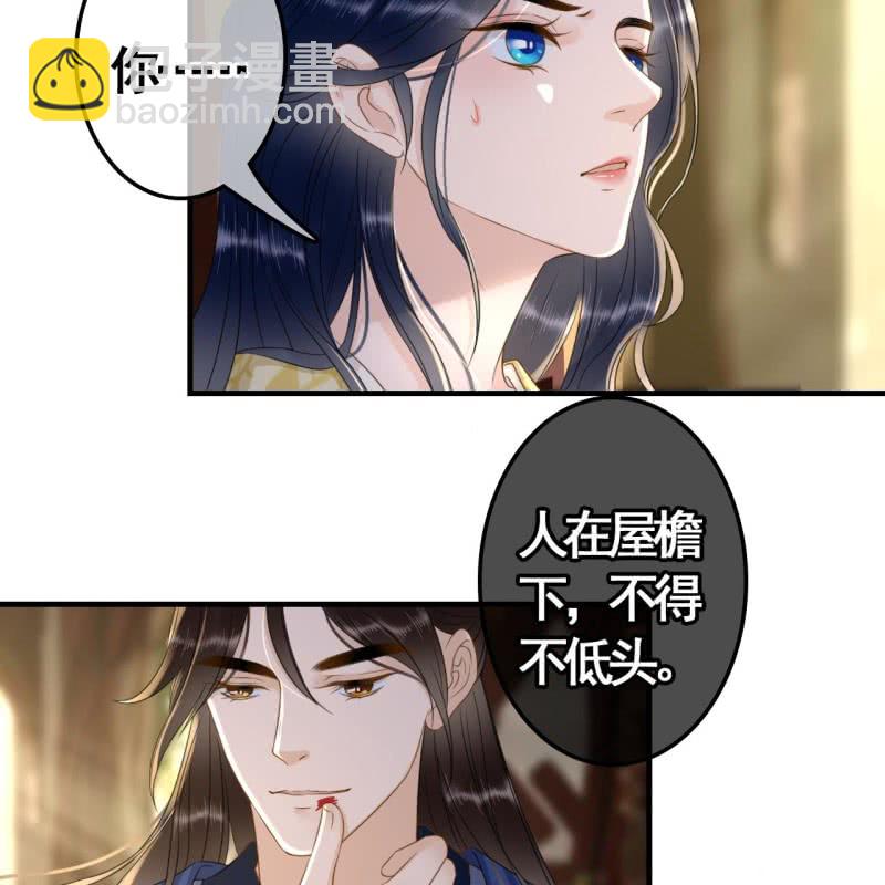 第94话-第96话