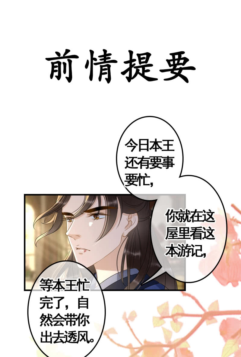 第94话-第96话