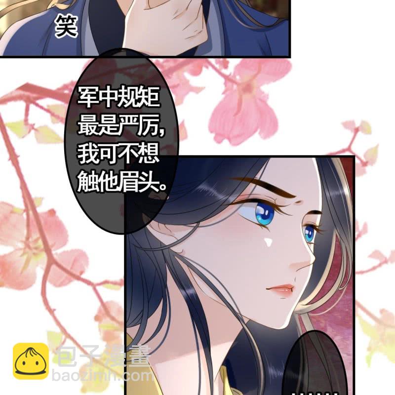 第94话-第96话