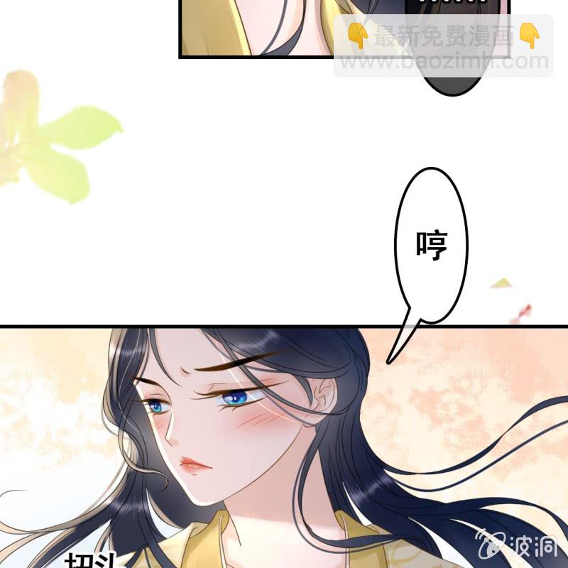 第94话-第96话