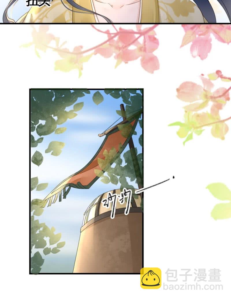 第94话-第96话