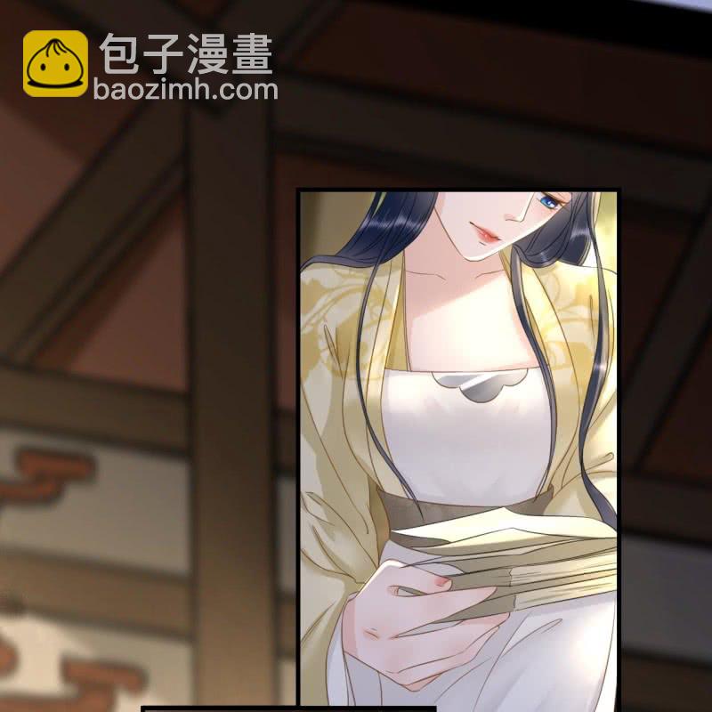 第94话-第96话