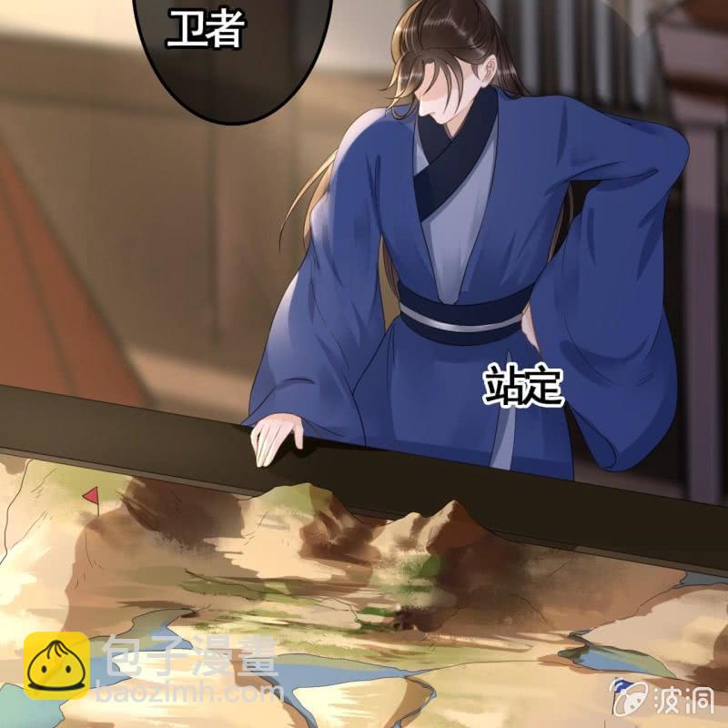 第94话-第96话