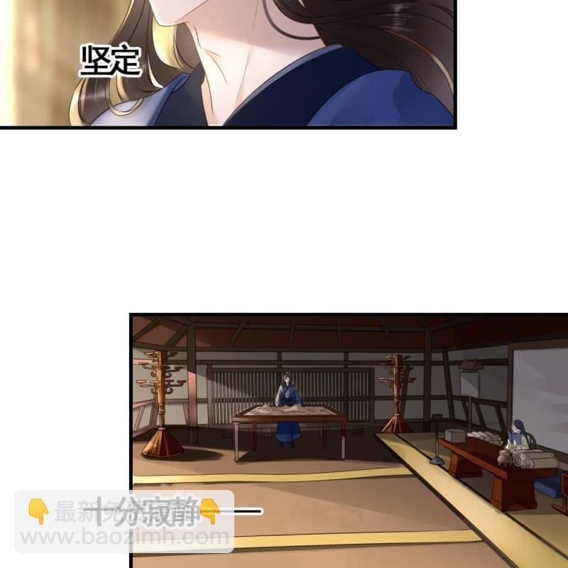 第94话-第96话
