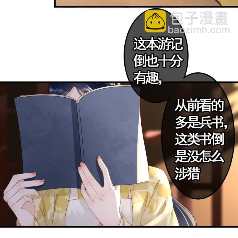 第94话-第96话